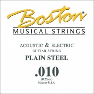 BOSTON BPL-010 - SNAAR PLAIN STEEL