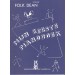 DEAN, FOLK - MIJN EERSTE PIANOBOEK